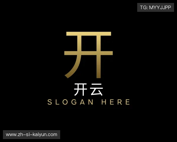 发现开云体育电竞